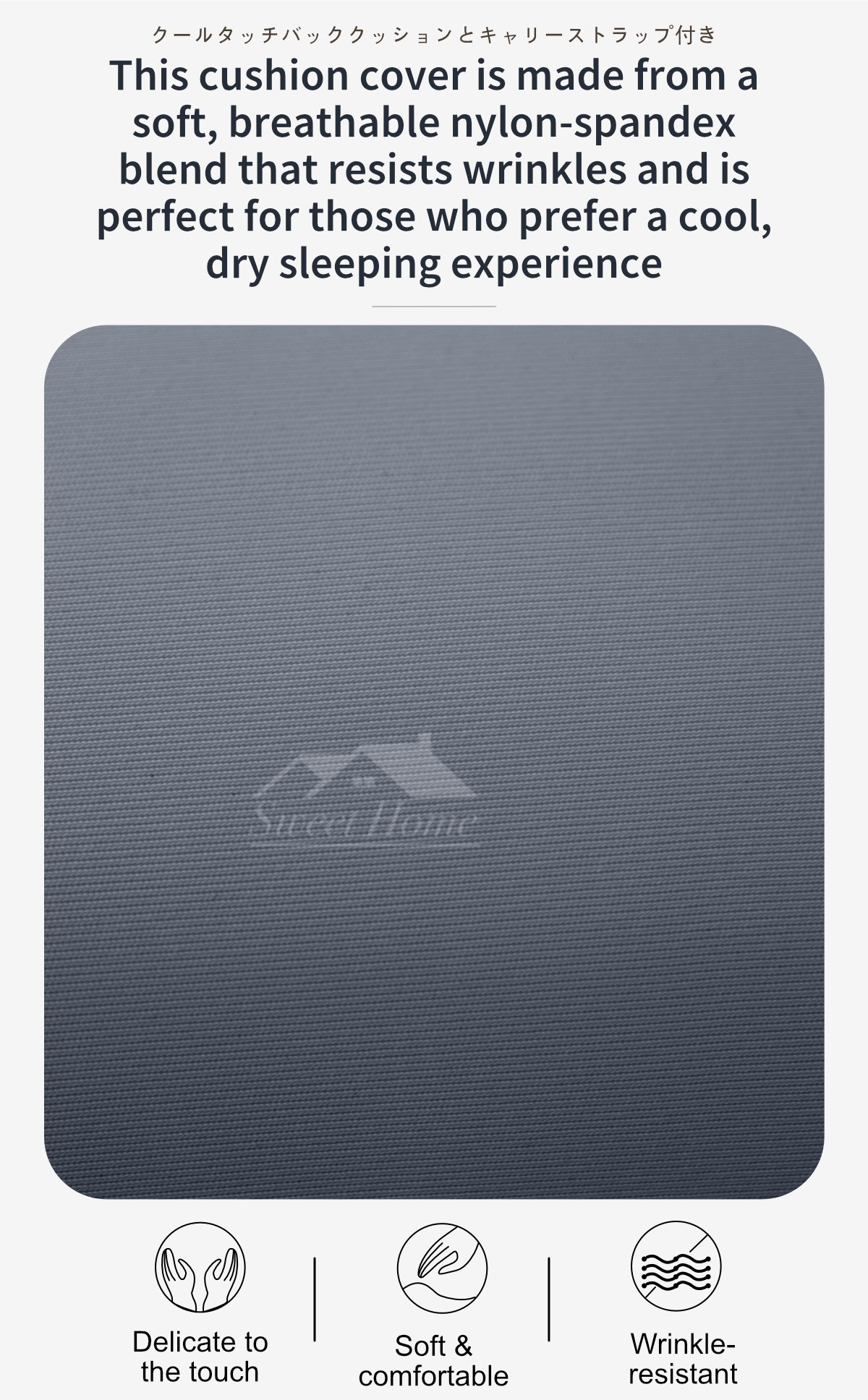 Cool-Touch Back Cushion with Carry Strap-2